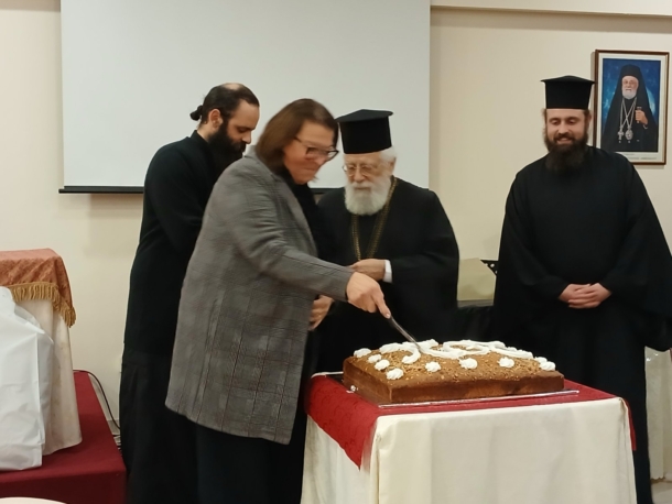 Κοπή Αγιοβασιλόπιττας για τους ΧΣΓ