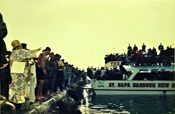 Εορτασμός Αγίων Θεοφανείων 2026